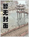 心有灵犀一点通指什么动物
